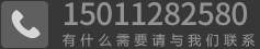 铝板、花纹铝板、防滑铝板、雕花铝板、北京铝板、北京铝板加工、北京铝单板、氟碳喷涂、木纹转移、保温铝卷、防腐铝皮、合金铝板、铝单板